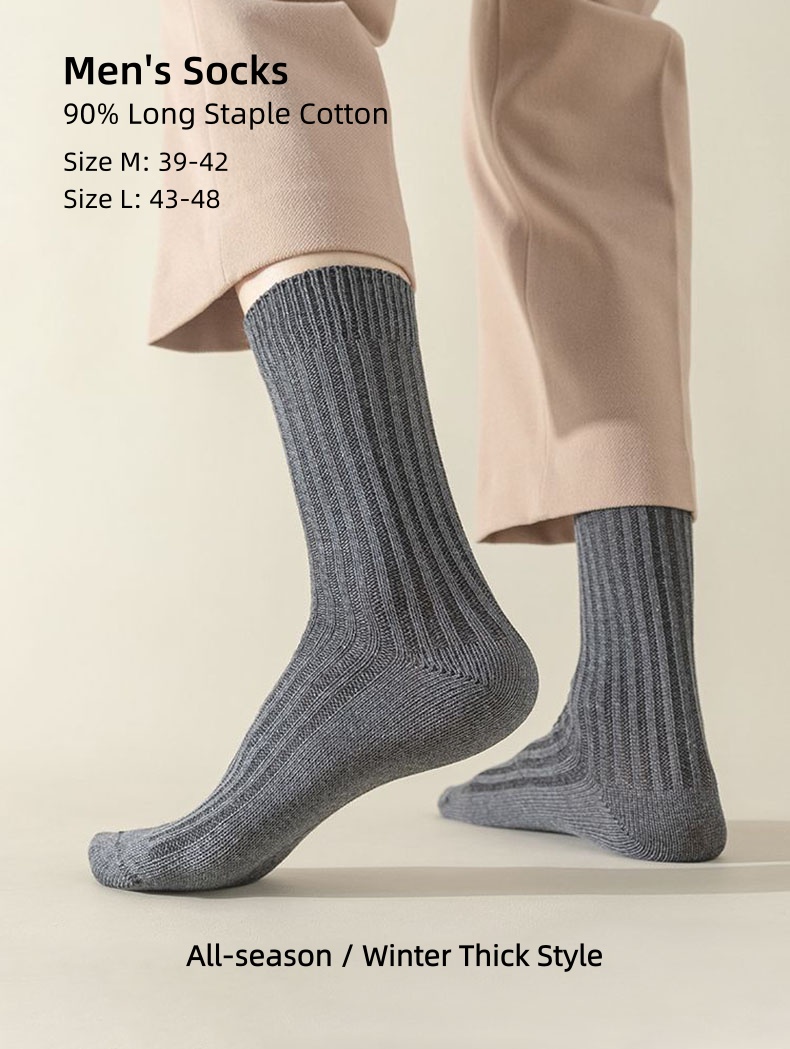 Men's 90% Cotton Mid-calf Socks, Four Seasons & Autumn Winter Thickened Versions, Business Casual Sweat-absorbent Solid Color Socks (SO238)